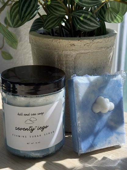 70-iego (cloud) Set | Bundle